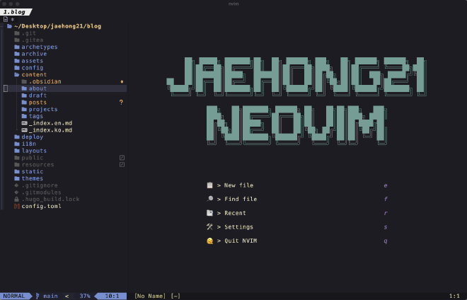 neovim